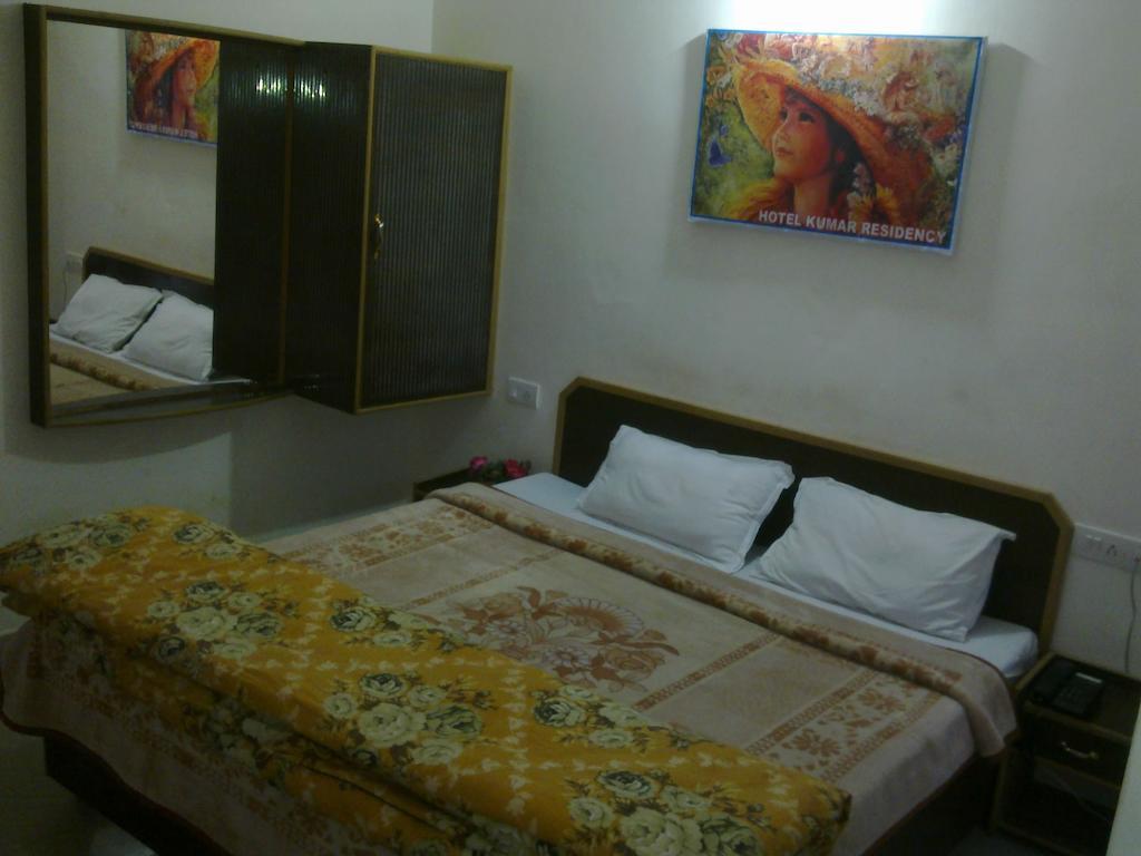 Hotel Kumar Residency Dharamshala Bilik gambar